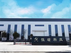 企业展示01